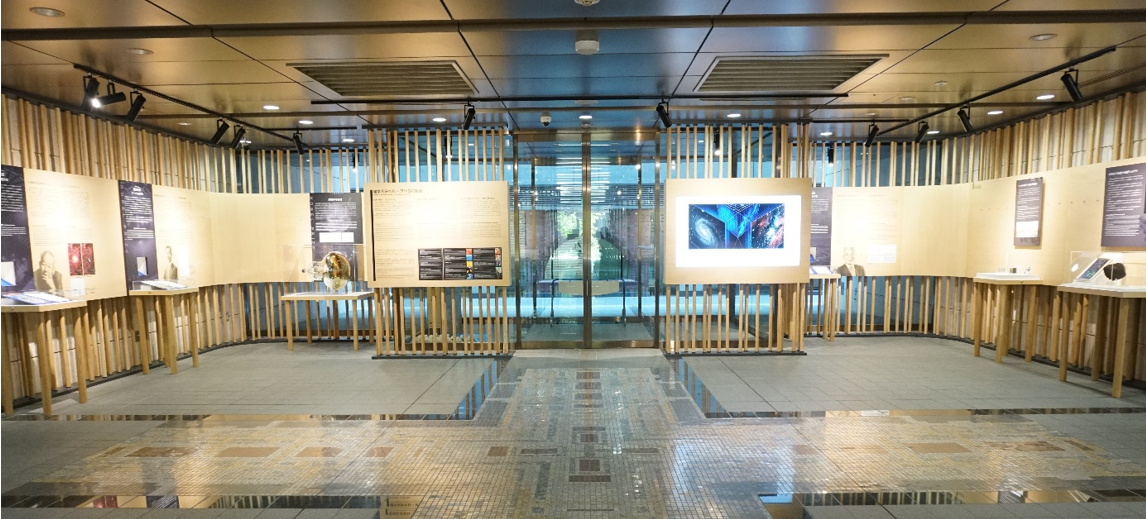 Topics Science Gallery Reopens
